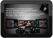 Кинокомпания LifeProduction-Видео ролики,  клипы,  фильмы,  видеокаталоги